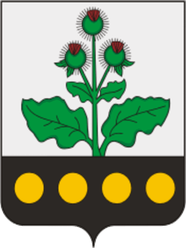 Герб.