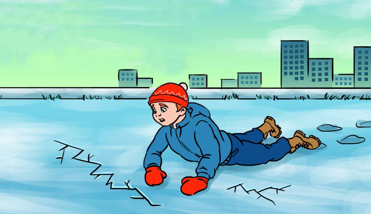 Безопасность на воде зимой.