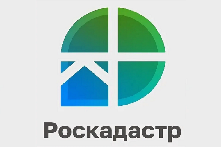 В Воронежской области оцифровано 100% кадастровых дел. В Воронежской области оцифровано 100% кадастровых дел.