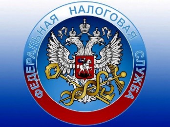 Управление Федеральной налоговой службы информирует о сроке уплаты имущественных налогов за 2023 год до 1 декабря 2024 года. Управление Федеральной налоговой службы информирует о сроке уплаты имущественных налогов за 2023 год до 1 декабря 2024 года.